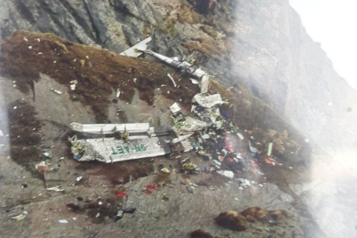 वायुयान दुर्घटनाग्रस्त अवस्थामा फेला परेको जानकारी